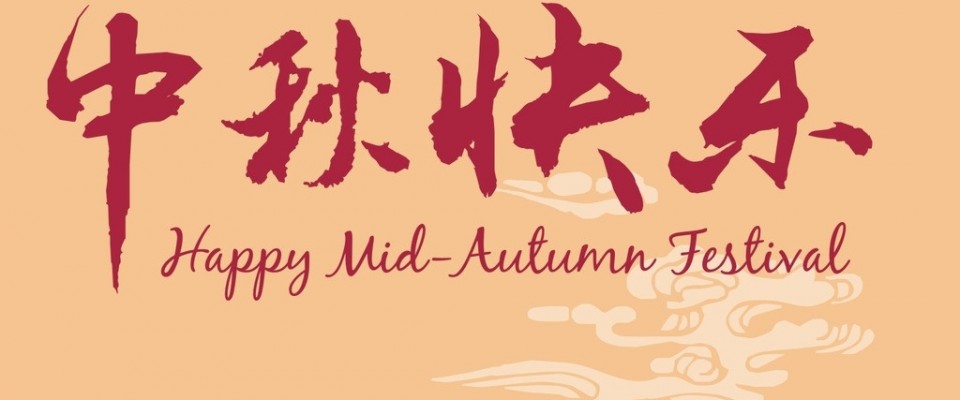happy midautumn festival
